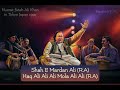 Haq Ali Ali mola Ali Ali Nusrat fateh Ali Khan | live in Tokyo Japan 1990