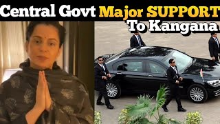 BREAKING : Kangana Ranaut Gets MAJOR Support From CENTRAL GOVT | Sushant Singh Rajput Case