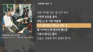 [그냥자막] CHERRY BOY 17 - BIKINI (Feat. M1NU) [CHERRY BOY LIFE]