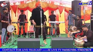 ਘੋੜੀਆਂ ਦਾ ਸ਼ੌਕ ਸਰਦਾਰ ਰੱਖਦੇ ||  ਹਰਮਿਲਾਪ ਗਿੱਲ ||  M Live TV