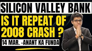 Silicon valley Bank - Is it repeat of 2008 crash? | Stock market crash coming?