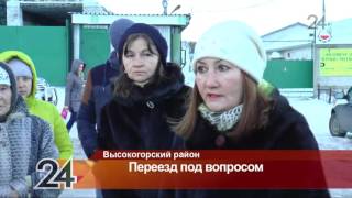 В Высокогорском районе переезд, который разделяет село на две части, закрыт уже несколько месяцев