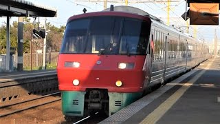 JR九州　783系 CM21編成　ハウステンボス色+CM35編成　鍋島駅