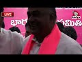 live ktr address the press meet at telangana bhavan brs party aadya tv