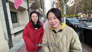 00后小姑子想借20万开咖啡店，没想到老板娘居然想投资， 你们觉得靠谱吗？#vlog #北漂 #开店 #记录真实生活