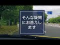 【パンジョのプールはどこから行くの？】駐車場からプールまで