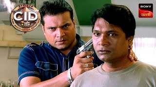 Abhijeet's Past | CID - Special Cases | 31 May 2024