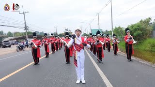 วงโยธวาทิต โรงเรียนวัดเขาวัง (แสง ช่วงสุวนิช) | กีฬาสีโรงเรียนกลุ่มทุ่งหลวง