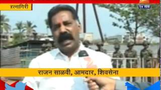 Ratnagiri : Shivsena Protest To  Jaitapur Nuclear Power Plant