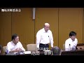 令和6年松原市議会第2回定例会 福祉文教委員会 委員会協議会一般質問：池田委員