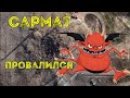 💥Сармат провалился, провалится и ₚоссия, веселье продолжается