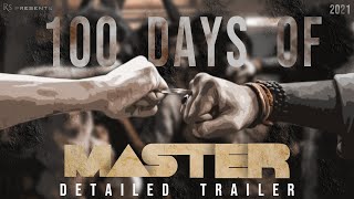 100 Days of Master - Detailed Trailer | Thalapathy Vijay | Vijay Sethupathi | RS Cutz & Edits | SLLR