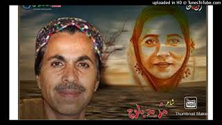 rukhsat aff awarun sangat        رخصت اف آوروں سنگت by ustad mir Ahmed Baloch