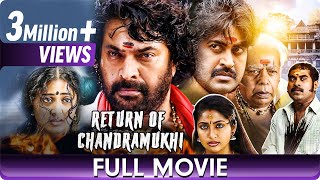 Return Of Chandramukhi - Hindi Horror Movie - Navya Nair, Mammootty, Kaniha
