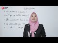 perbedaan penggunaan do does did done dalam kalimat bahasa inggris teatu with ms ervi