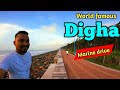 কেমন হল দীঘার marine drive | old digha to new digha exclusive looks | digha tour 2022 | patackson