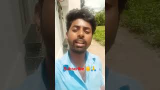 #23 ஆம் புலிகேசி#வடிவேல்#காமெடி #தமிழ்#காமெடி #viralvideo #trendingshorts