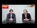 條社長だけじゃない！不条理な志願者、虎たちが群がるサンプル販売【令和の虎切り抜き】