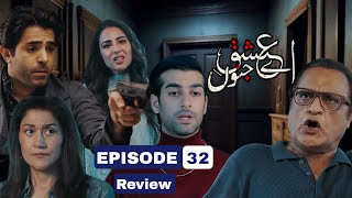 Ali Nawaz’s Shocking Decision | Aye Ishq e Junoon Episode 32 Teaser | Explained