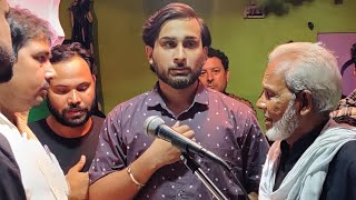 🔴Live Azadari Sirsi | Purdard Noha Recites By Anjumane Gauhar e Aza Sirsi Sadat 2021 Full HD