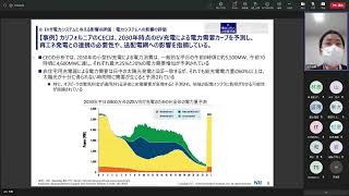 次世代の分散型電力システムに関する検討会(第5回)