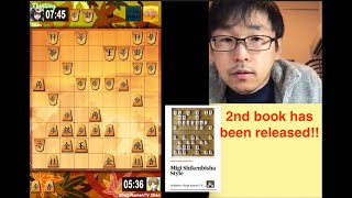 #shogiwars 049 Kakugawari How to play against Edge Attack Bougin