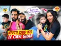 Zaid Aaj se Rahega Hamare Ghar 🥹 Lakhneet Vlogs