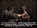 «Я был в Душанбе в 1979 году. Логман ел плов…» Встреча Жириновского с политиком из Таджикистана