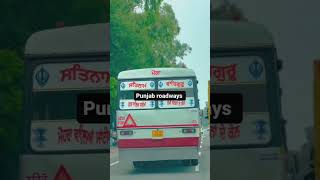 #waheguruji #punjabroadways #viralvideo #chandigarh