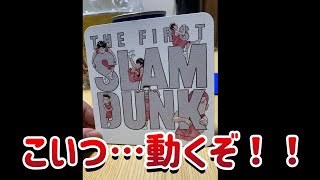 【THE FIRST SLAMDUNK 】来場者特典！