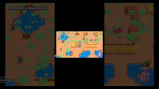 Как вообще играть с таким подбором на 1000+ #brawlstars #brawl #рекомендации