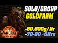 50,000g/Hr & Level 70-80 In 6Hrs | SOLO & Group Goldfarm War Within