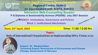 Role of International Organisations in Implementing SDGs Vision 2030