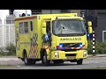 [Airhorn!] Oude Mobiele Intensive Care Unit Amsterdam vertrekt met spoed vanaf het ZMC in Zaandam!