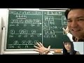 【stu48 瀧野由美子×ただよび】オンライン授業ダイジェスト！＃7