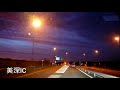 名寄美深道路 車載動画 名寄ic～美深北ic