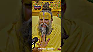 Sanatan dharma devotional motivational video || #shorts #premanand #gyan #motivation #motivational