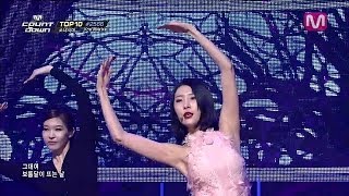 선미_보름달 feat.리나 (Full Moon by Sunmi feat Lena of Mcountdown 2014.03.06)