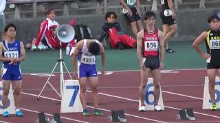 【男A28】2023  第27回  春季記録会  男子A 100ｍ  タイムレース28組