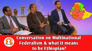 Conversation on Multinational Federalism... we apologize for poor audio quality.