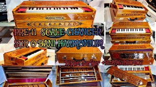 PRE11 3LINE SCALE CHANGER HARMONIUM/PALITANA RIDS/ #MALE_MALE_FEMALE  / 37 KEYS/ TEAK wood /PORTABLE