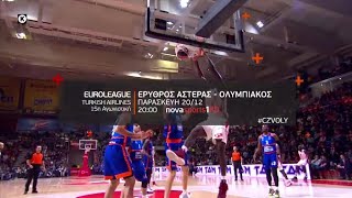 Novasports - Euroleague 15η αγων. Ερυθρός Αστέρας - Ολυμπιακός!