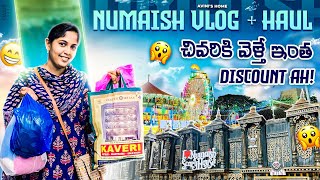 Hyderabad Numaish 2025 || Numaish Shopping Haul 2025 || All in Discount Rates 😳