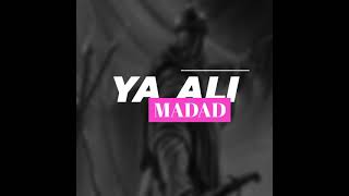 Naad e Ali as | Shahid baltistani manqabat|. | Ya Ali Madad