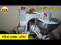 এই মেশিনে খুব সহজে তেল উৎপাদন করা সম্ভব oil_press_machine