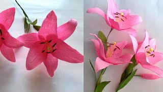 百合花纸花/How to Make Paper Lily Flower from Crepe Paper/Paper Flower