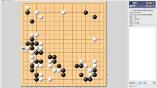 小小林圍棋講座112:2016圍甲聯賽第二輪-時越精彩攻殺勝姜東潤