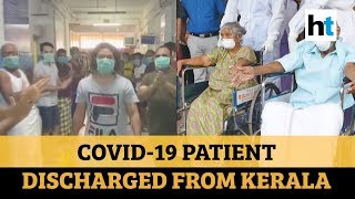 COVID-19 | Medical staff cheers for Kerala patient as he walks out of hospital