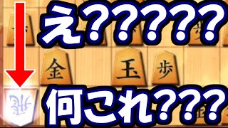 人類には早すぎた飛車打ちwwwwwwwwwww【嬉野流VS居飛車他】