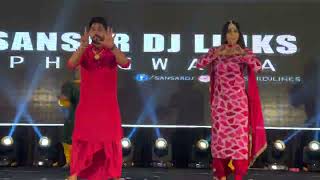 Sansar Dj Links | Top Bhangra Performance 2023 | Best Bhangra Team 2023 | M Kaur Latest Dance Video